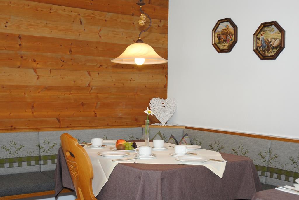 Gaestehaus Pirker Finkenberg Bagian luar foto